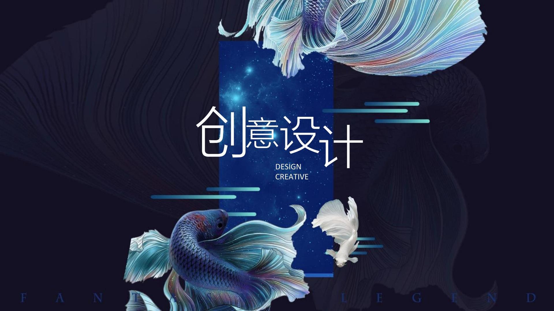 零夏传媒高端影视