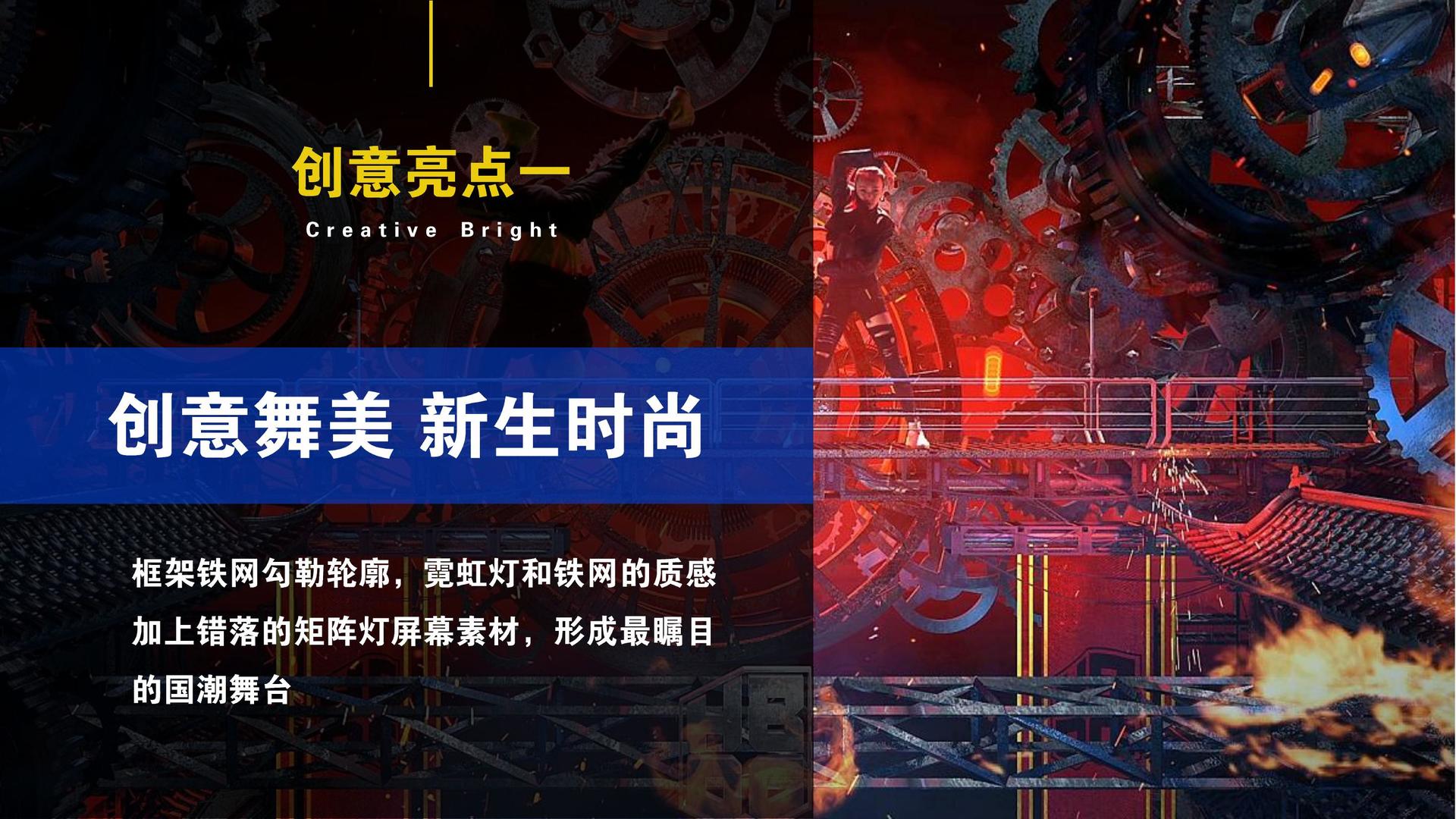 剧情短片《最后一站》